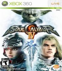 SoulCalibur V
