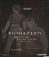 Biohazard Revival Selection