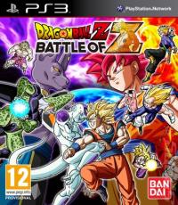 Dragon Ball Battle Of Z