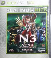 N3: Ninety-Nine Nights