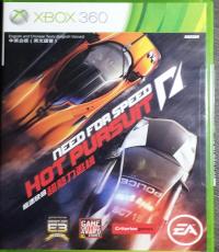 Need For Speed: Hot Pursuit