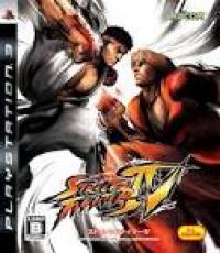 Street Fighter IV