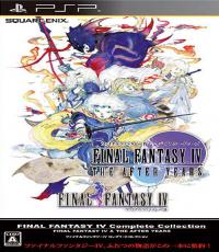 Final Fantasy IV Complete Collection  - Jap