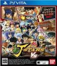 J Stars Victory VS (Japanese Edition)