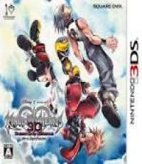 Kingdom Hearts IIID: Dream Drop Distance (Code unredeemed)