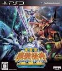 Super Robot Taisen Og Saga Masou Kishin III