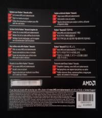 Radeon Silver Reward (Choose 2 games from 21, Digital Download)