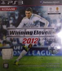 Winning Eleven 2012